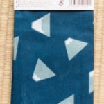 DVP_5310