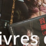 header-livres-dvd