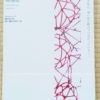 Red Kinoko Hajime – Image 2