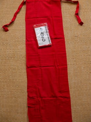 Fundoshi rouge culotte traditionelle Japonaise