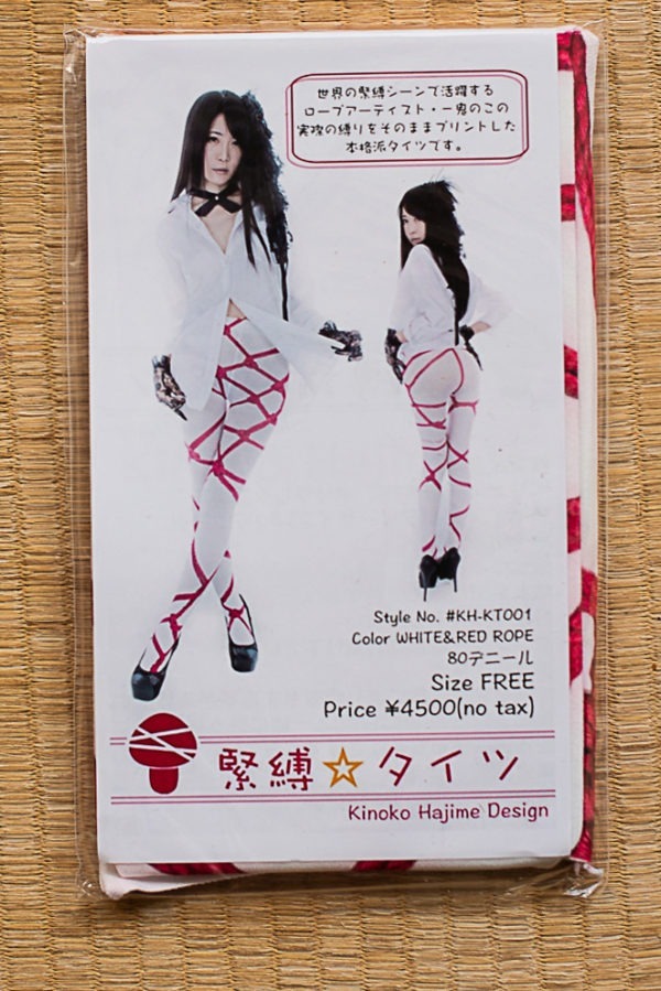 Collant blanc Shibari corde rouge