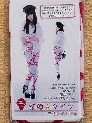 Collant Rose Shibari corde rouge